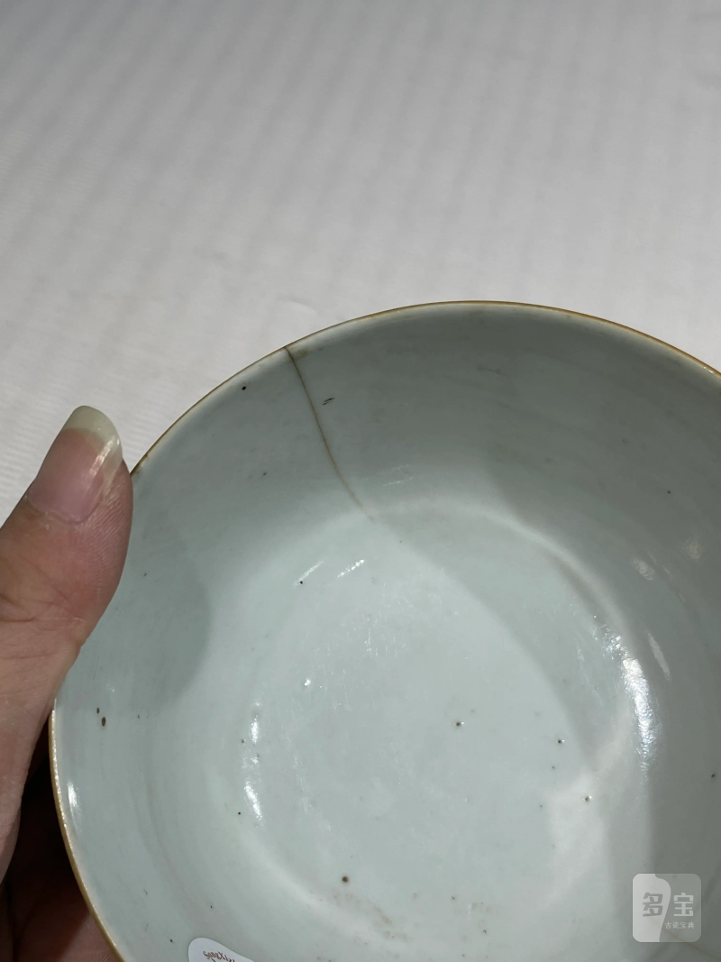 清代 粉彩杯、碗一组十三件 - 图67